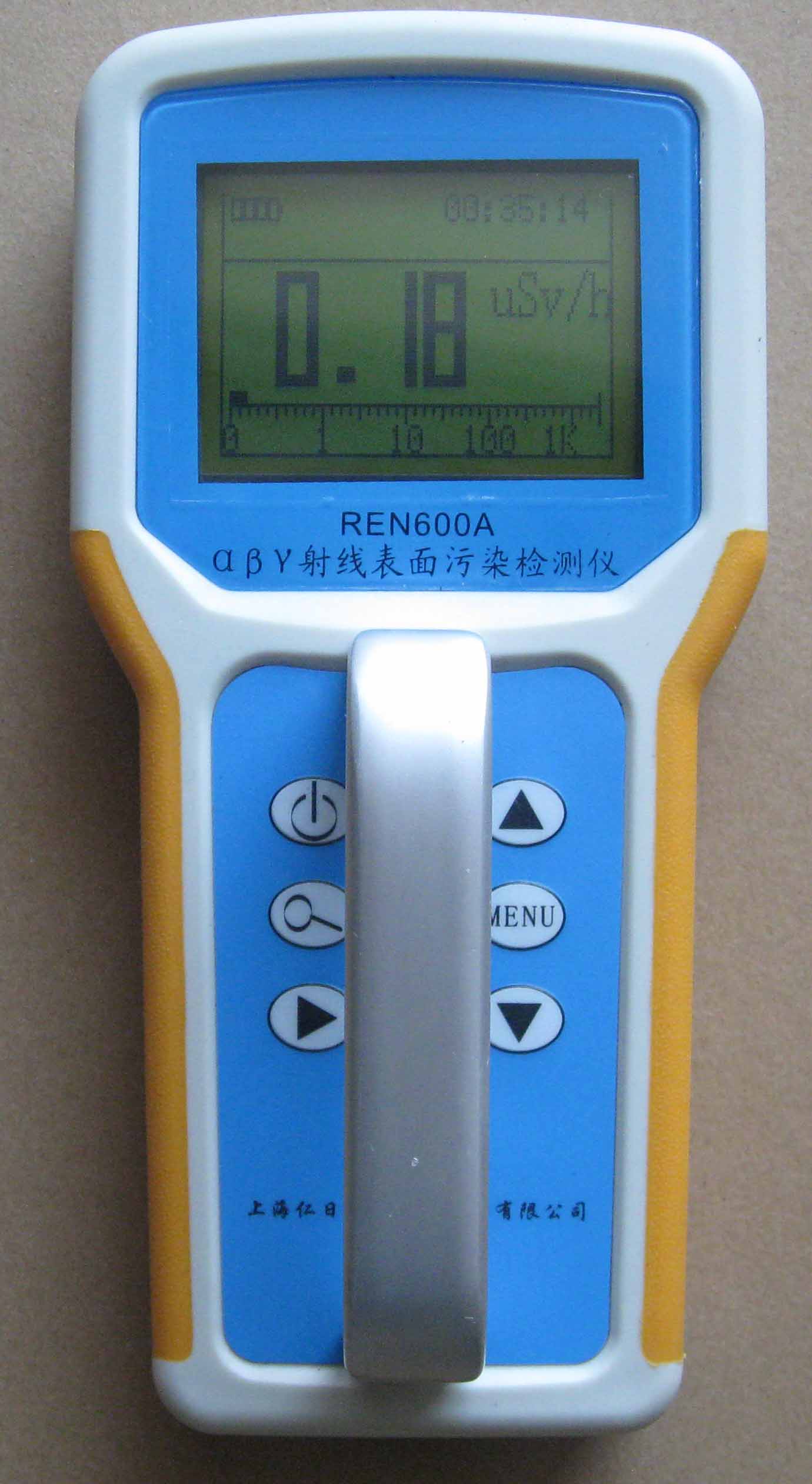 REN600A Ⱦմۙzy(c)x
